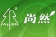 尚然港饮小站