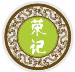 荣记醋吧