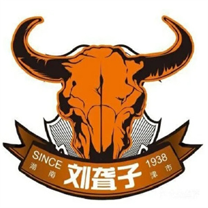 刘聋子牛肉粉