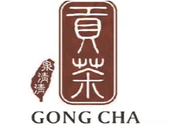 泉清清贡茶