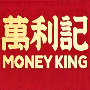万利记老长沙米粉