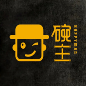 碗主炭烧米线