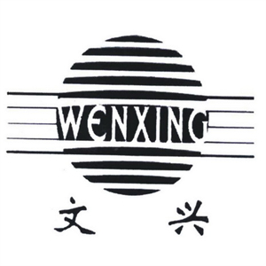 文兴粉馆
