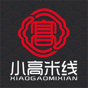 小高米线