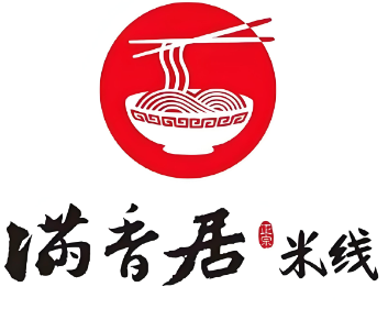 满香居米线