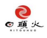 日头火桂林米粉