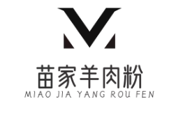苗家羊肉粉