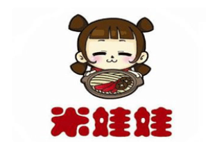 米娃娃米线