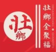 全聚福广西米粉