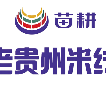 苗耕老贵州米线