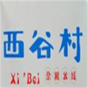 西谷村杂粮米线