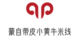 蒙自带皮小黄牛米线