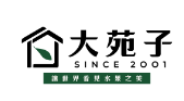 大苑子