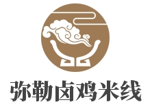 弥勒卤鸡米线