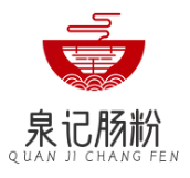 泉记肠粉