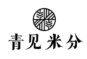 青见米分现磨米粉