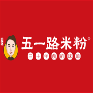 五一路米粉