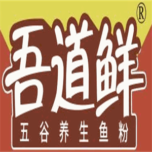 吾道鲜五谷养生鱼粉