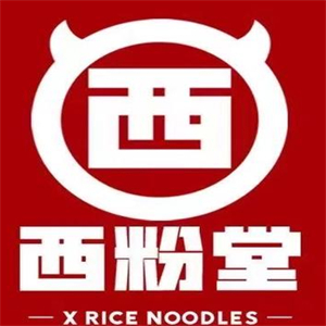 西粉堂米粉
