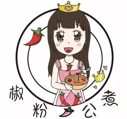 椒粉公煮手工牛肉粉