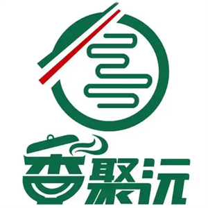 香聚沅米粉