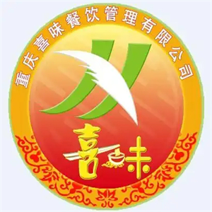 喜百味碳烧米线