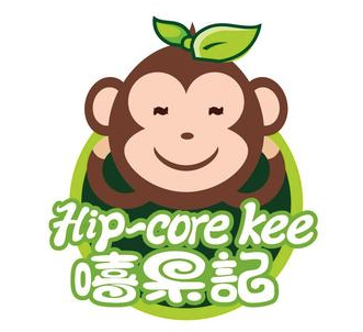 嘻果记