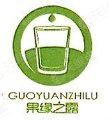 果缘之露