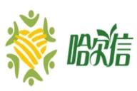 哈尔信食品超市
