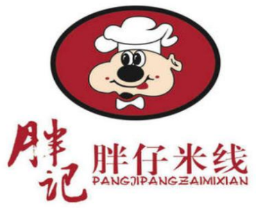 胖记胖仔米线
