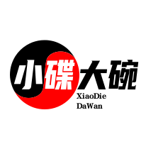 小碟大碗米线