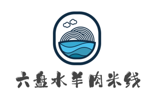 六盘水羊肉米线