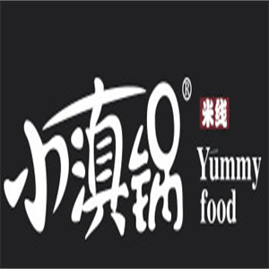 小滇锅米线
