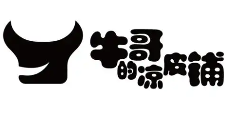 牛哥的凉皮铺品牌logo