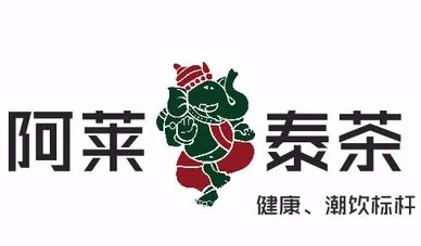 阿莱泰茶