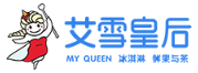 艾雪皇后