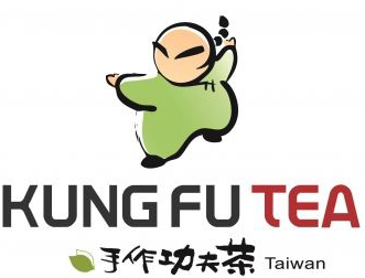 手作功夫茶