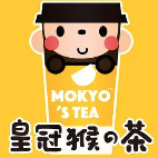 皇冠猴的茶