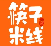 筷子米线
