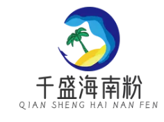 千盛海南粉