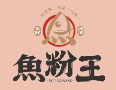 鱼粉王