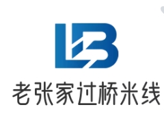 老张家过桥米线
