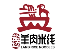 盐边羊肉米线