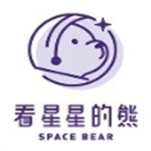 看星星的熊冰淇淋