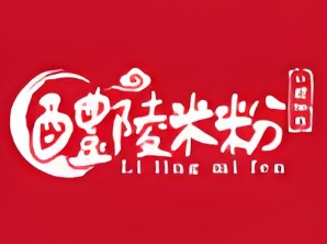醴陵米粉
