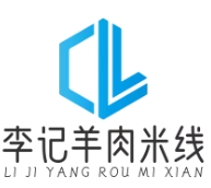 李记羊肉米线