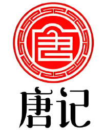 唐记米线
