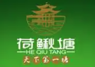 荷鳅塘火锅