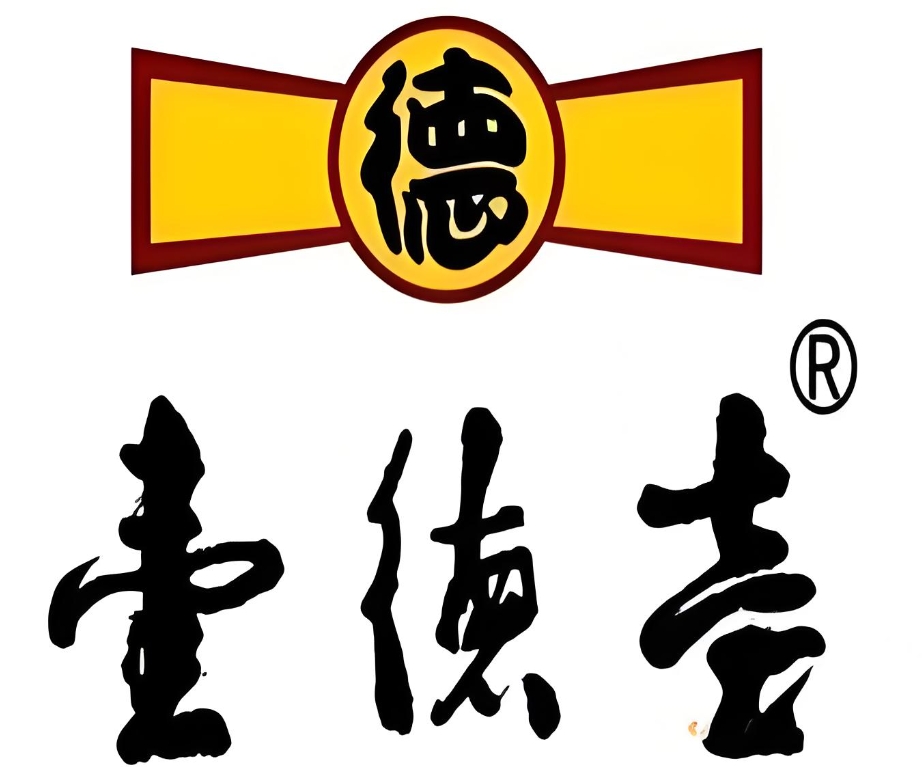 壹德壹常德牛肉粉品牌logo