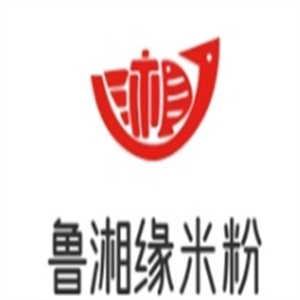 鲁湘缘米粉